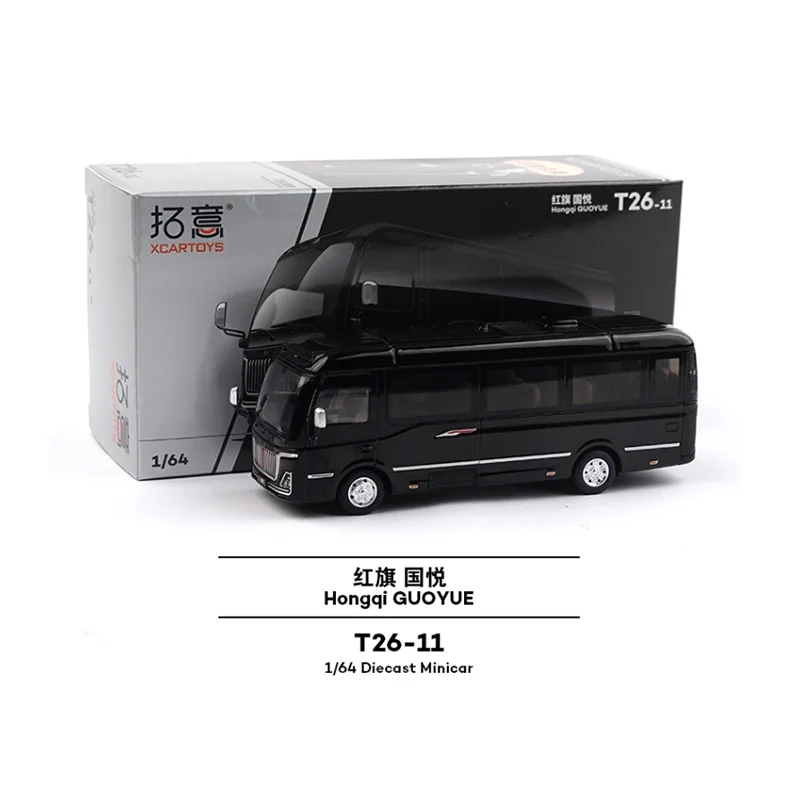 

XCARTOYS Diecast 1:64 Scale Hongqi GuoYue Bus Alloy Car Model Simulation Toy Collection Gift Static Model Ornament