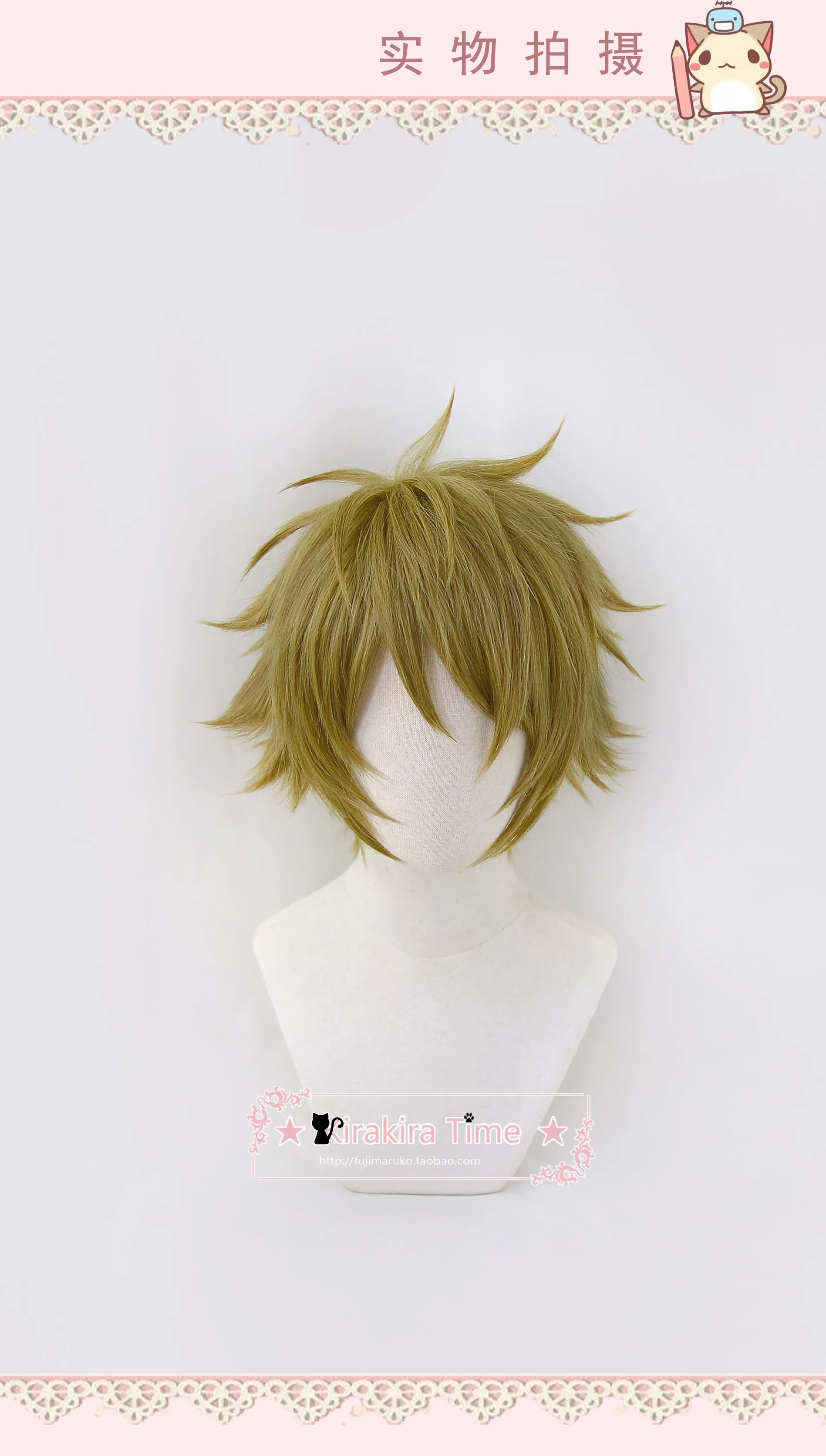 Takamine Midori Wig Green Short Fluffy Layered Synthetic Hair Cosplay Anime Wigs Men's Party Halloween