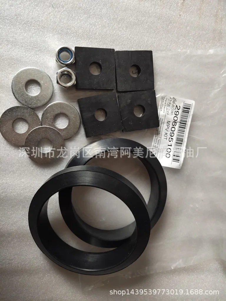 Maintenance package for AC air compressor connectors 2906095100, purchase and consult customer service.