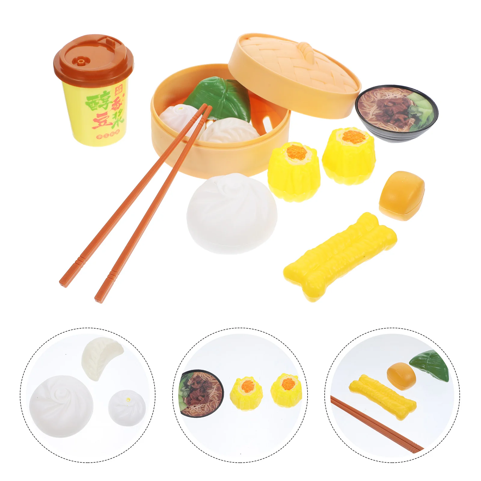 Steamer Set Kitchen Toys Child Playing House Steamed Buns Cooking Pretend Utensil Plaything Kid Gift Girl