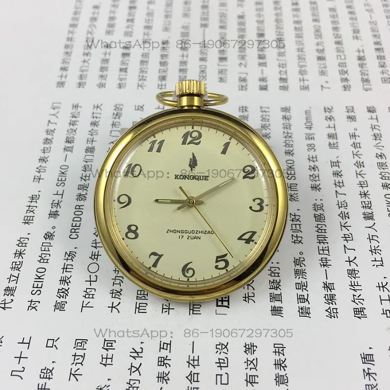 Liaoning Watch Factory, Peacock Brand Digital Yellow-faced Manual Mechanical Pocket Watch, Diameter 41 Mm