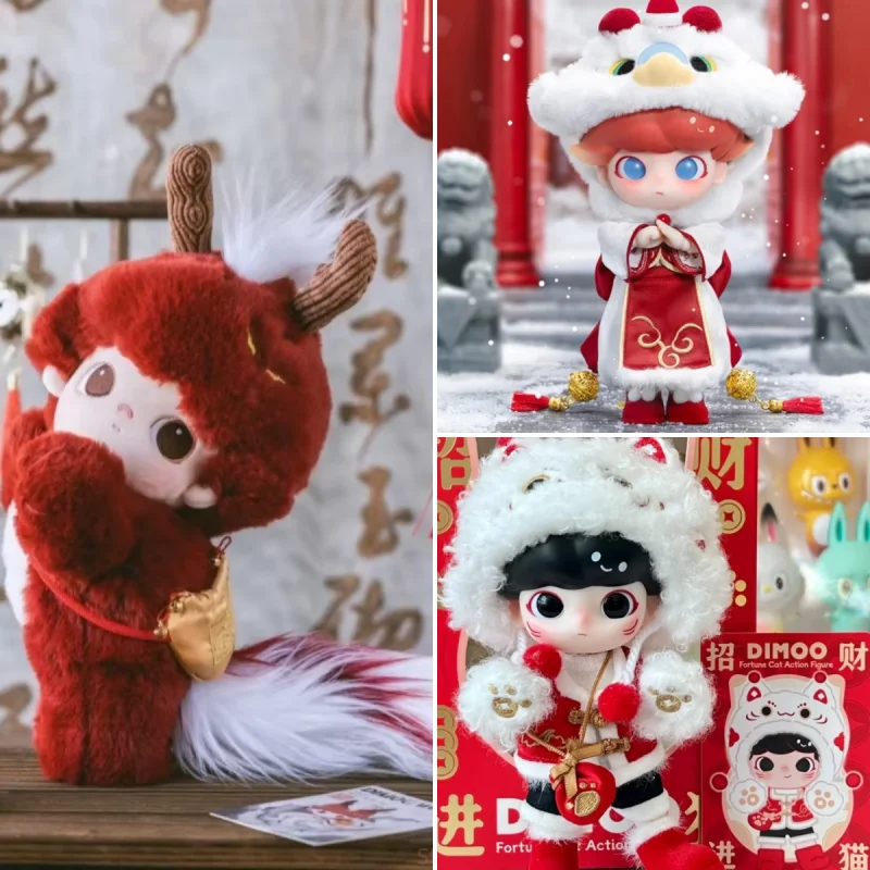 

2025 Genuine 20cm Dimoo Auspicious Beast Series 1/8 Bjd Can Move Cotton Dolls Action Figures Costume Home Decor Desktop Toys ﻿