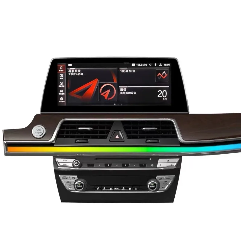 

A 12.3-inch Android navigation 360 central control screen for car modification and upgrade
