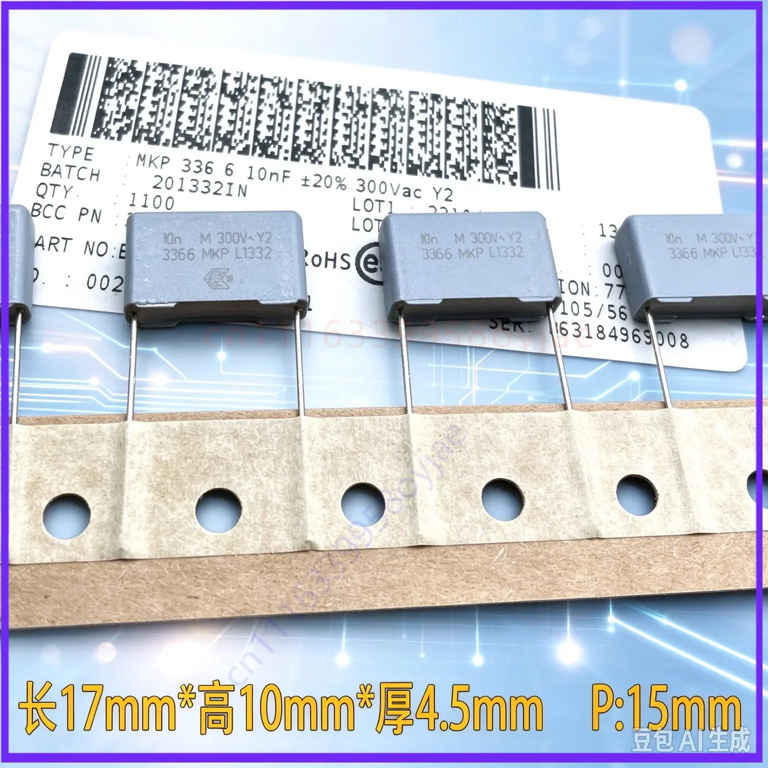 for VISHAY BC MKP 10nf 0.01uf 103 300v 1000v Y2 Capacitor BFC233663103  100pcs
