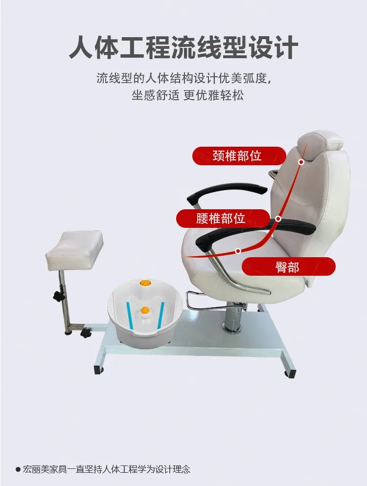 Nail Art Sofa Nail Art Chair Eyelash Reclining Beauty and Foot Beauty Modern Simple Single Foot Bath Sofa Massage Pedicure