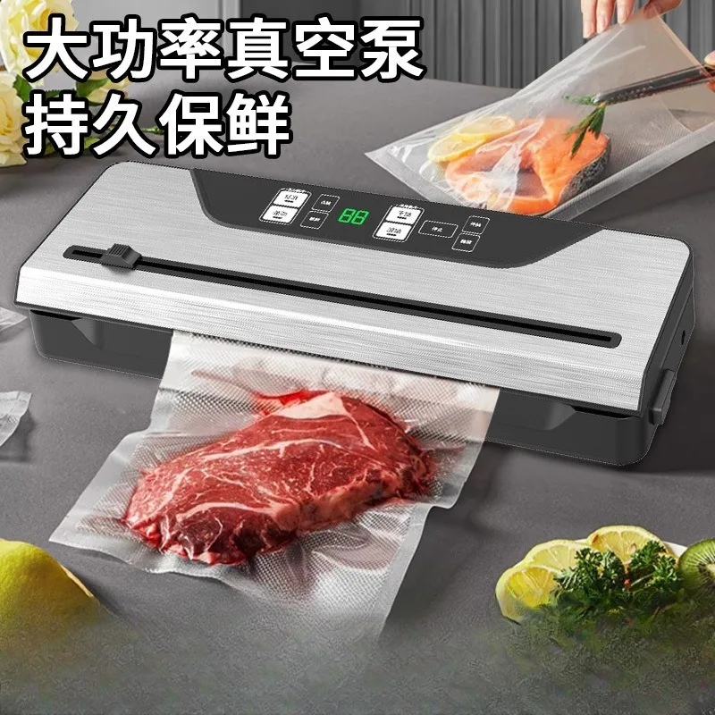 Small Vacuum Sealer for Home - Dry & Wet Dual Use Food Preservation Machine, Compact Kitchen Packaging Tool