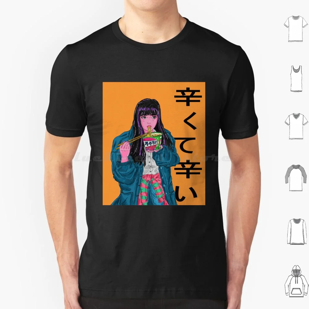 Camiseta caliente y picante de gran tamaño, 100% algodón, Ramen, comida japonesa, fideos japoneses, Anime, Manga, Foodie, Kaiju, Kawaii, Lamen Monster