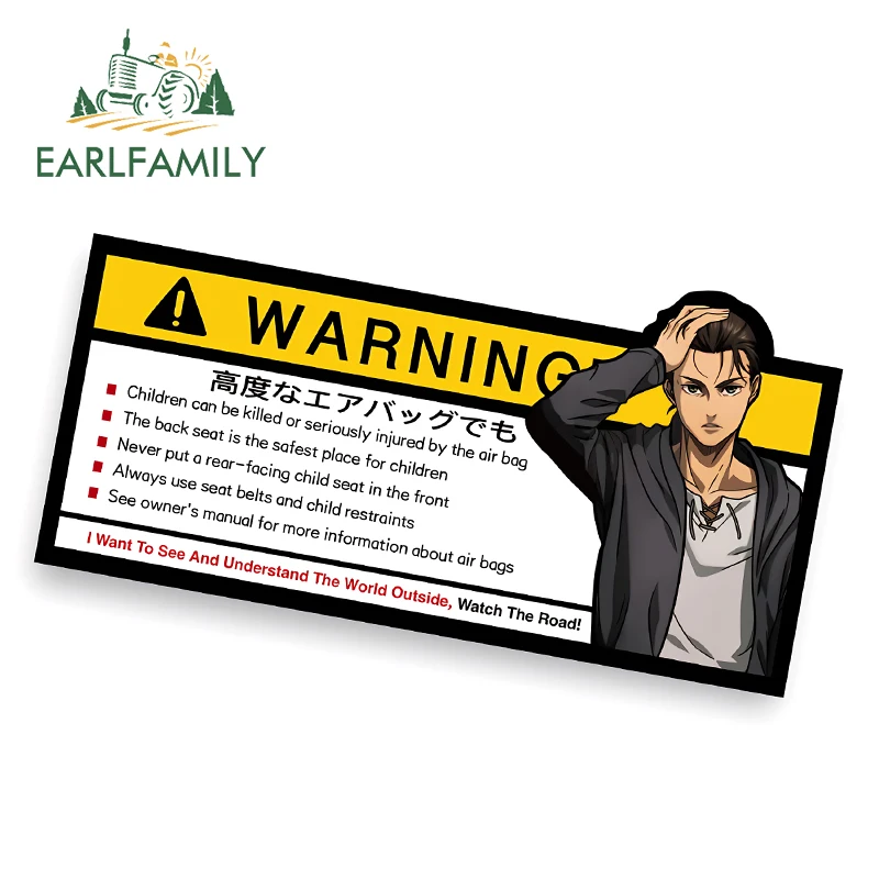 EARLFAMILY 13cm x 7cm Eren Jaeger Car Sticker Anime Warning Watch The Road Decal Window Trunk Motorcycle Helmet Airbag Stickers