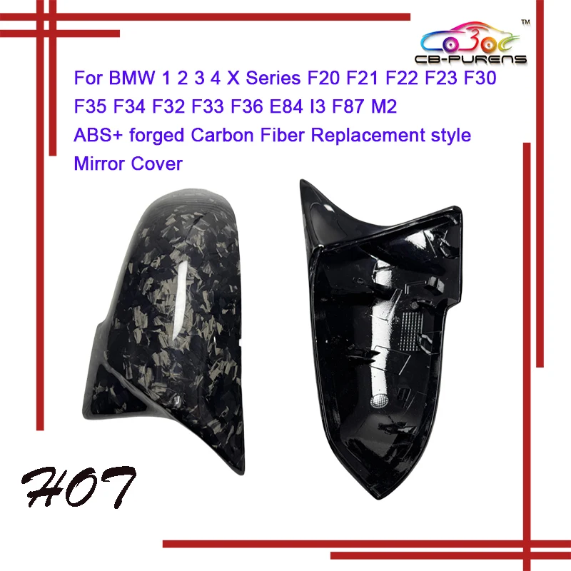

2012-2019 ABS + Накладки на зеркала из настоящего углеродного волокна для BMW 1 2 3 4 X серии F20 F21 F22 F23 F30 F35 F34 F32 F33 F36 E84 I3 F87 M2
