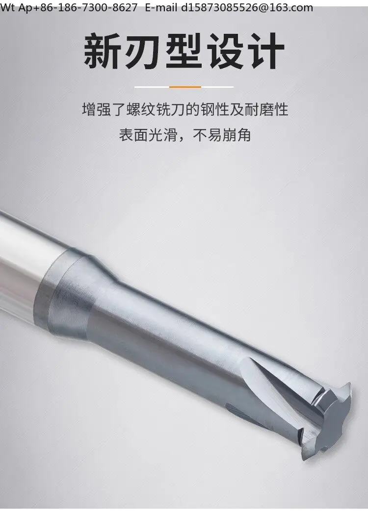65 degree thread milling cutter single tooth stainless steel CNC machining center  M34568  (single tooth standard tooth)