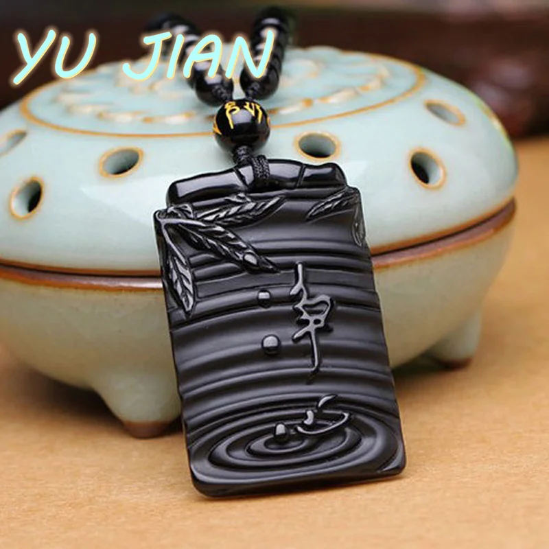 New Beautifully Handcrafted Black Obsidian Pendant Natural Stone Chinese Character Necklace Charm Fashion Jewelry Fine Jewellry
