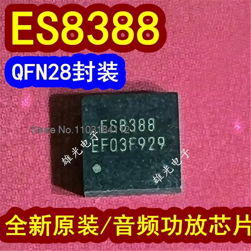 5 TEILE/LOS ES8388 QFN28 24 Spot versorgung
