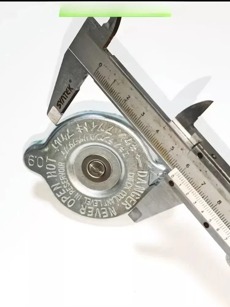 Универсальная крышка резервуара для воды экскаватора