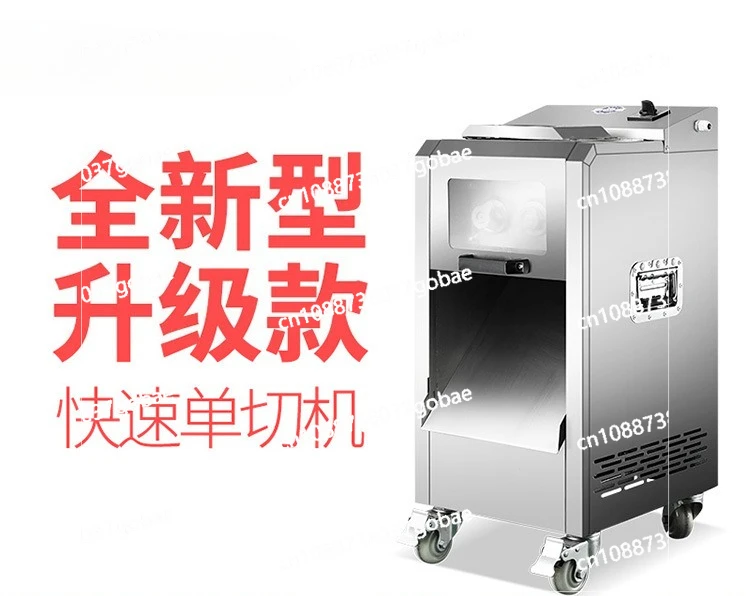 

Многофункциональная машина для нарезки свежего мяса, коммерческий автоматический мясорез, бытовой слайсер для мясных рулетов и баранины