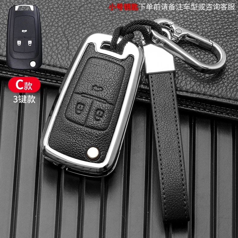 Car Key Cover Case Shell For Buick Encore Lacrosse Skylark Rendezvous For Chevrolet Sonic Trax Cruze Onix Tahoe 2011 Accessories