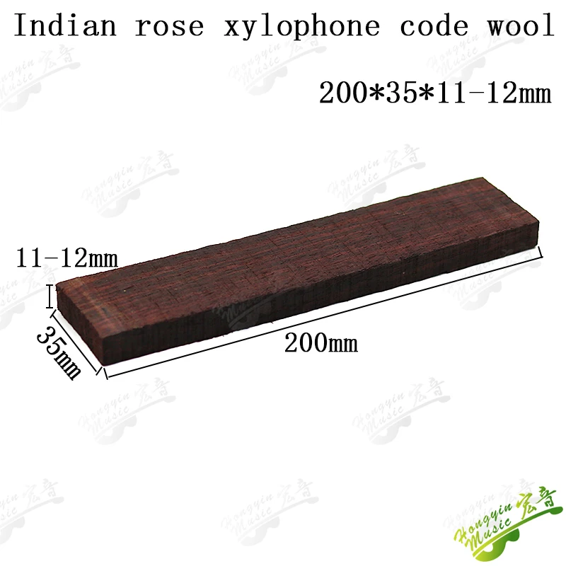 High Quality Indian Rose Material For Guitar Bridge Handmade Guitar Accessories Raw Materials 360*45*10mm