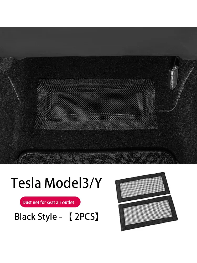 2pcs Air Outlet Cover For Tesla Model 3 Y Under Seat Anti-Blocking Dust Protective Net Car Styling Interior Modification Accesso