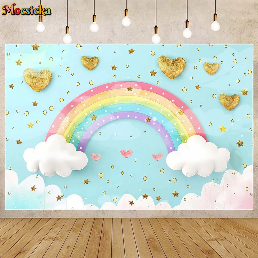 Mocsicka fondo de cumpleaños para niños, decoración de fiesta de bienvenida para recién nacidos, paredes azules, arcoíris, nubes blancas, Baby Shower, sesión de fotos