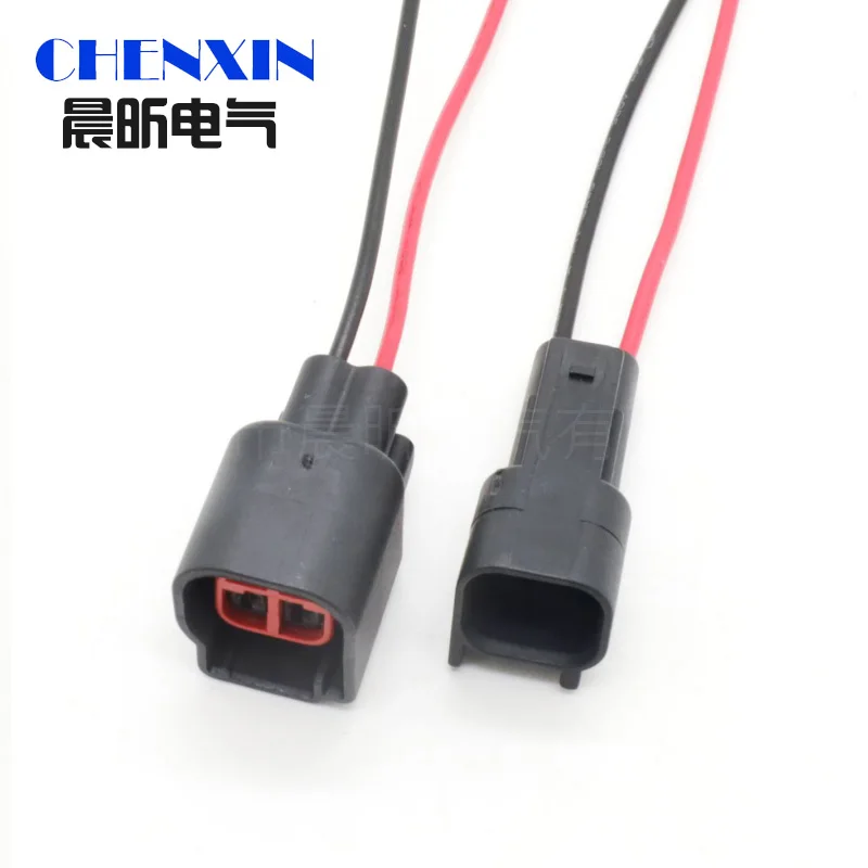 2-контактные автомобильные водонепроницаемые автоматические разъемы, центральная заглушка динамика, разъем топливной форсунки EV6, E-4014A E-4011A для Ford Mazda