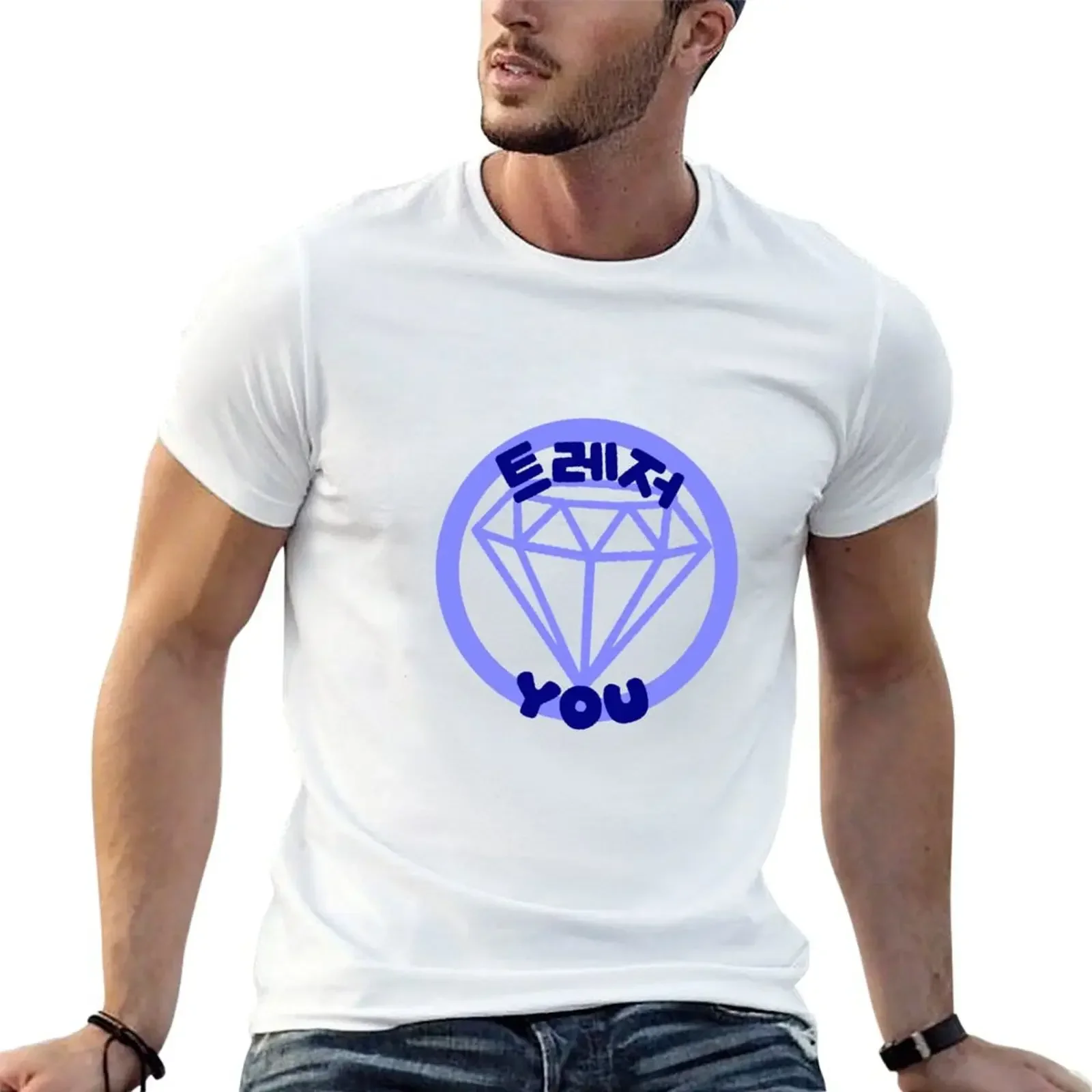 TREASURE You hangul korean T-Shirt anime t shirts boys whites man t shirt mens graphic t-shirts funny