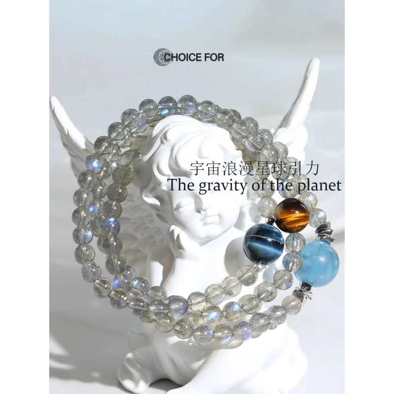 Natural Gray Moonstone Double Layer Crystal Bracelet New Chinese Style Aquamarine Tiger Eye Stone Bracelet Gifts
