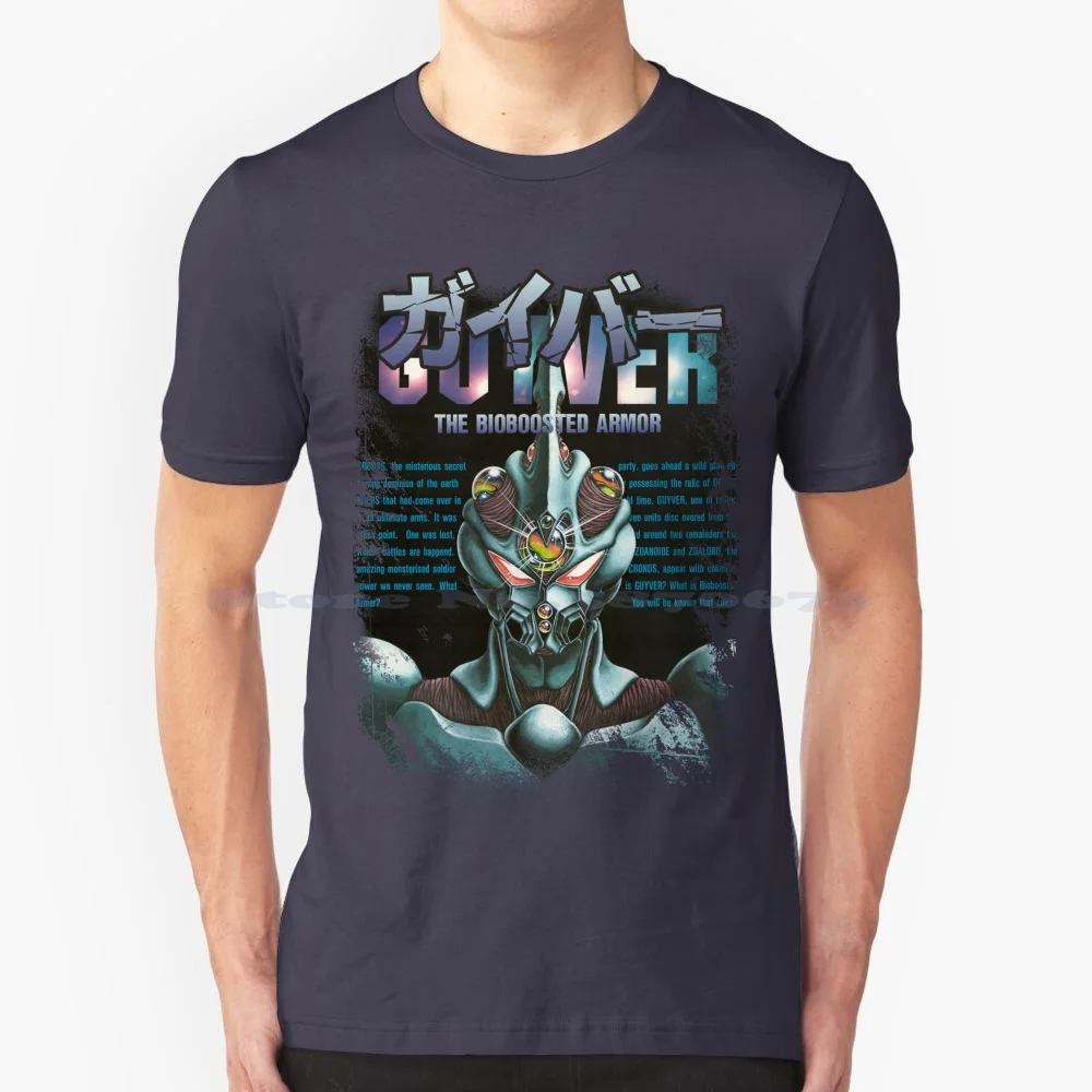 The Guyver Movie Poster Graphic T-Shirt T Shirt 100% Cotton Tee Manga Biobooster Guyver Japanese Anime Tokyo The Guyver Movie