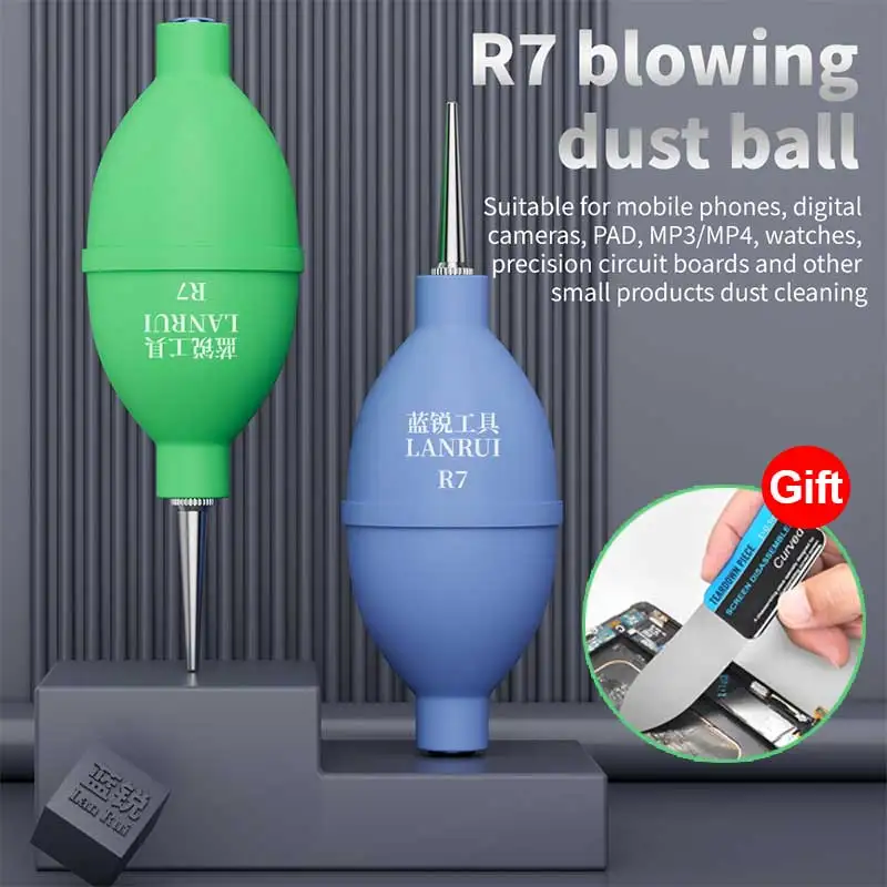 

LANRUI R7 Blowing Dust Ball Phone Repair Dust Cleaner Air Blower for Phone PCB PC Keyboard Dust Removing Camera Lens Cleaning