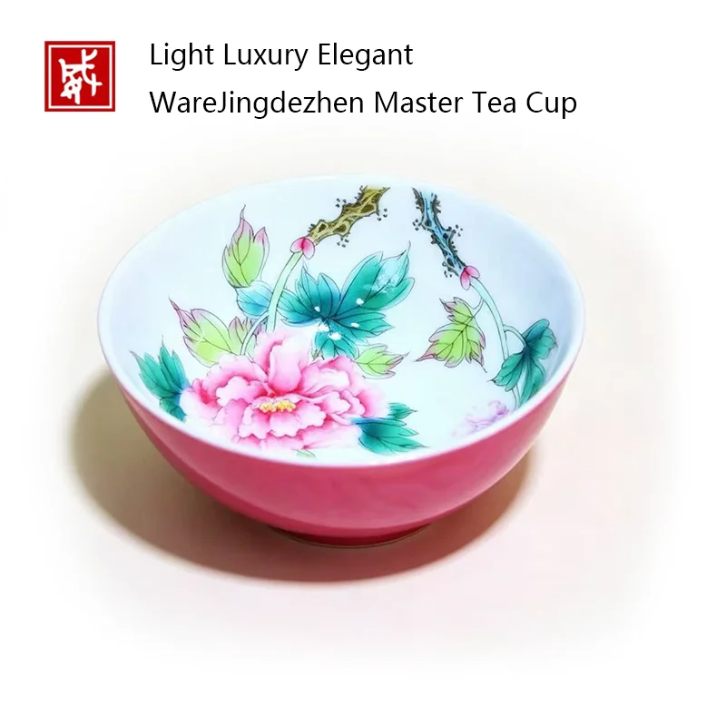 

Handmade Rouge Red Famille Rose Peony Pu'er Teacup 100ml Elegant Porcelain Tea Cupgift collection