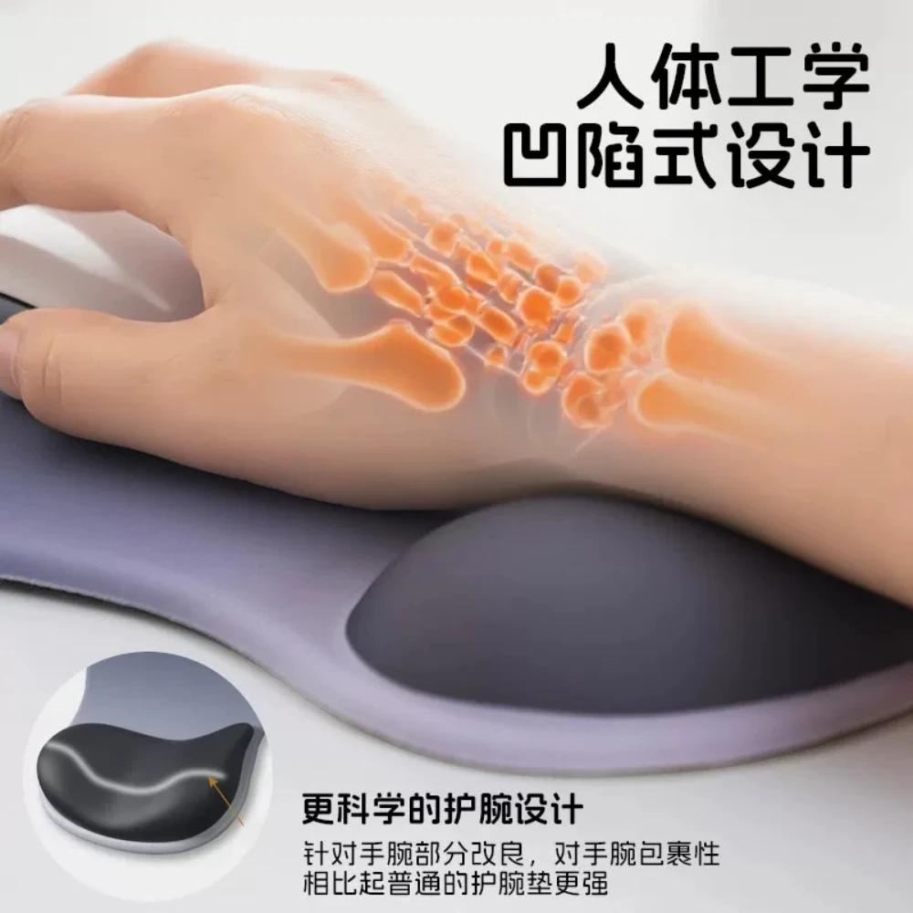 Mouse Pad Customized Rubber Wrist Guard Pad Non-slip Keyboard Wrist Rest Teardrop Shape Desktop Mechanical Keyboard Accessories