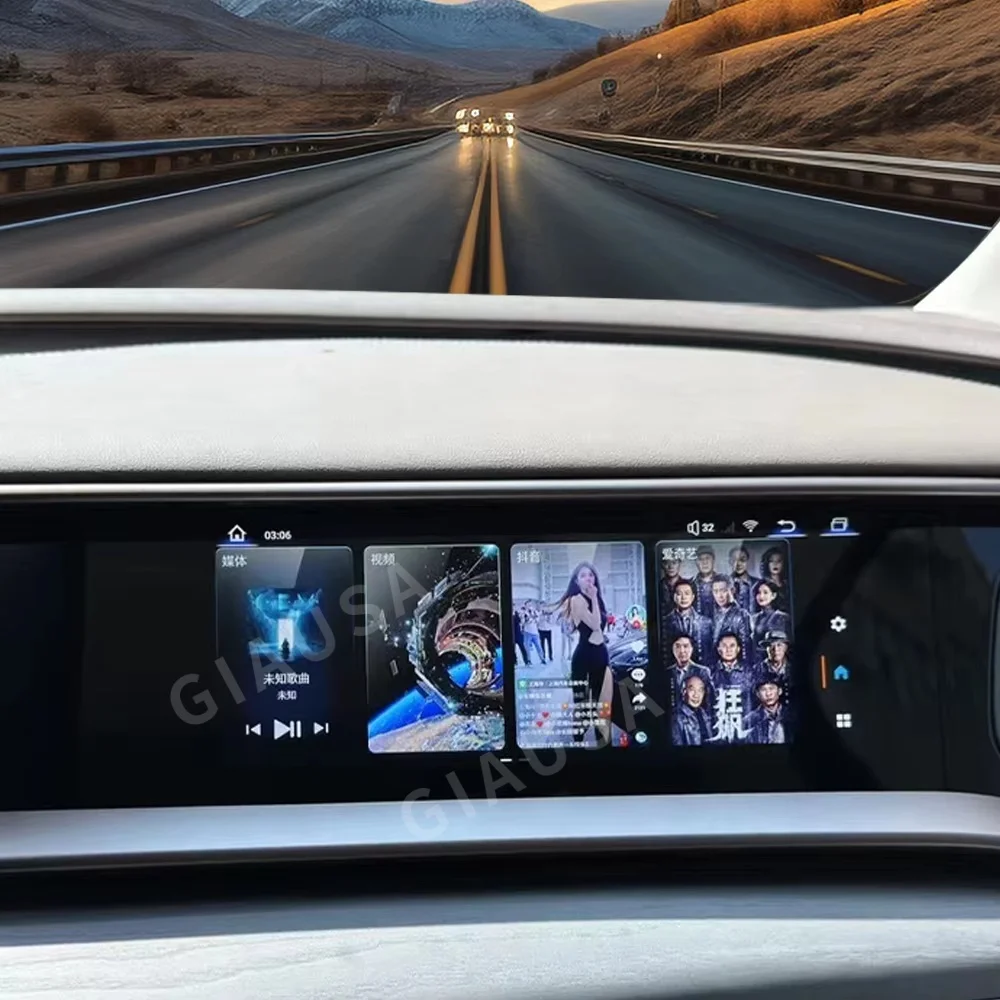 10.25-Inch For Teng… - image