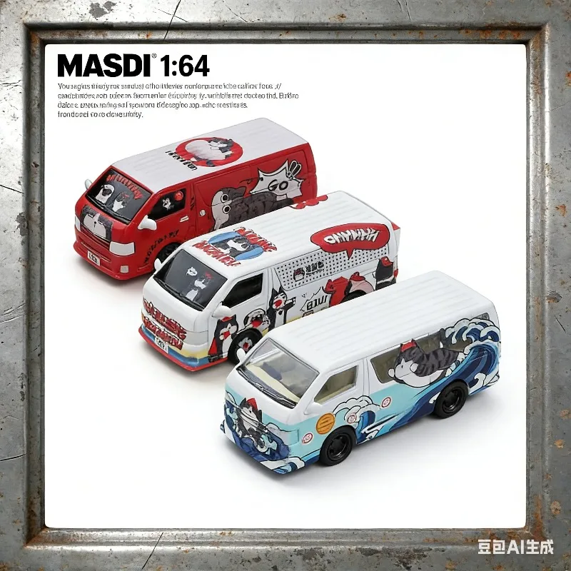 

MASDI 1:64 Toyota Hiace Emperor Cat MPV Cast Alloy Car Model, Boys' Holiday Gift Toy Collection Decoration Item.