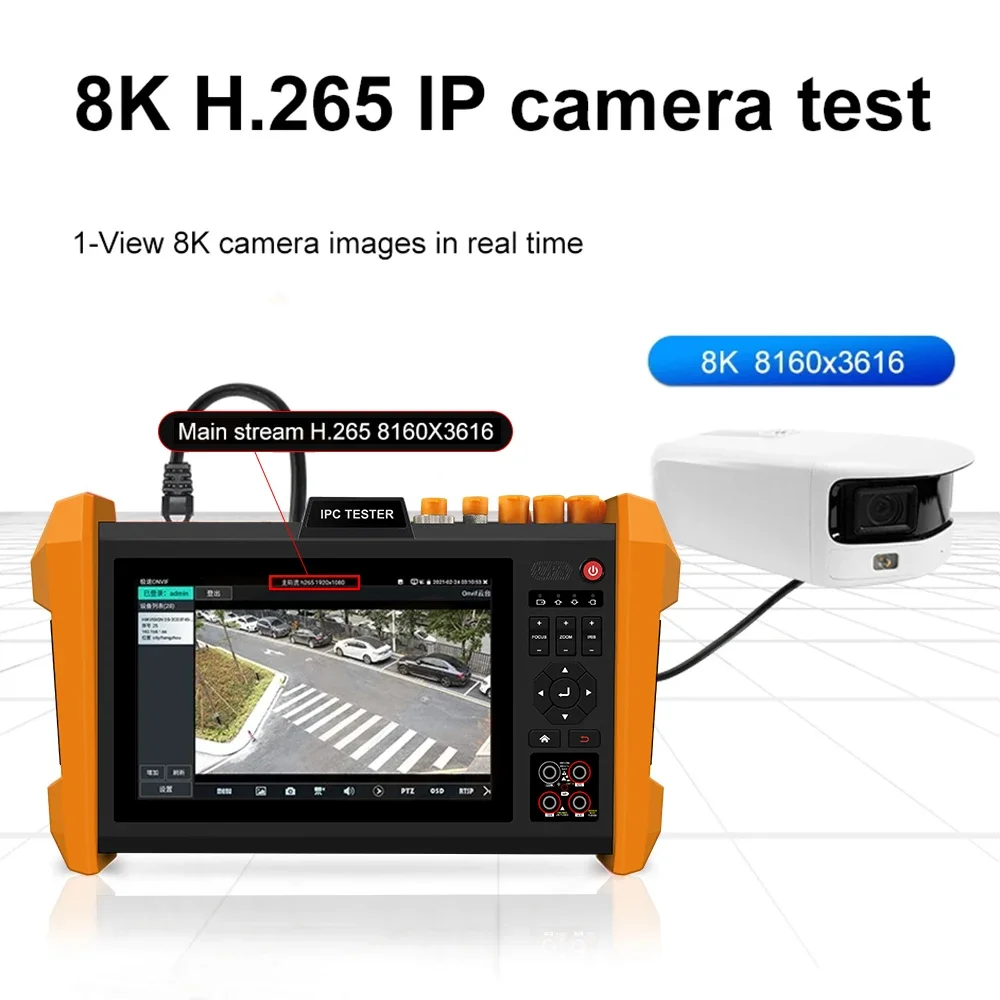 Pegatah 8K Cctv Tes… - image