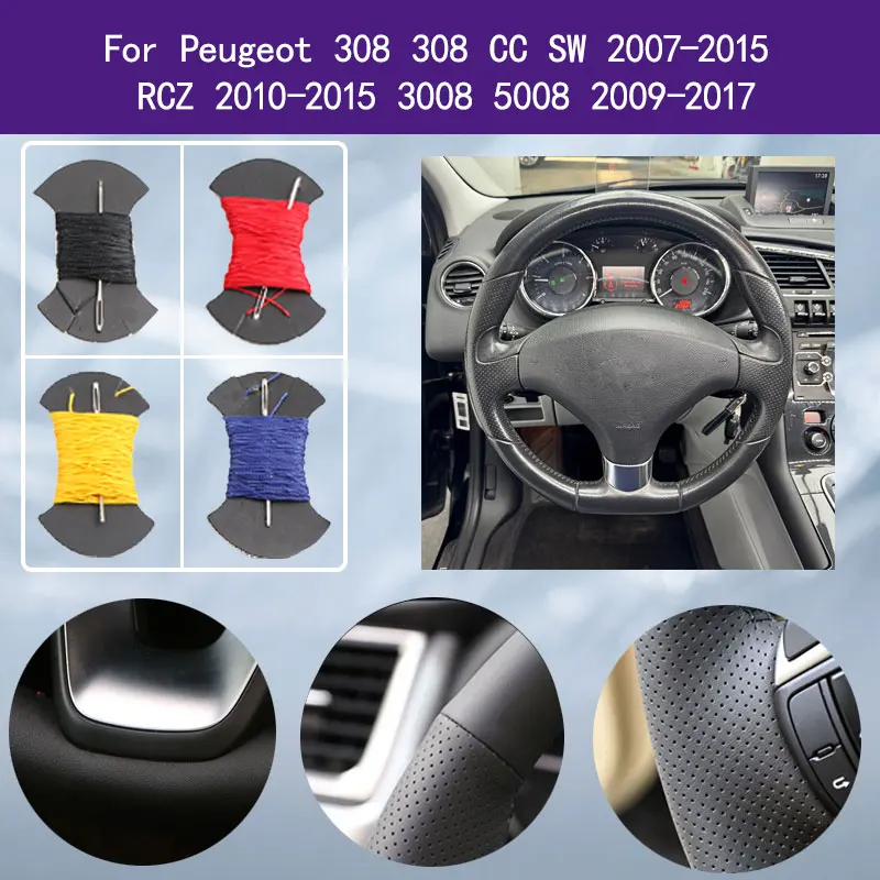 COUVRE-VOLANT,Dig D Shape--Couverture De Volant De Voiture En Cuir De