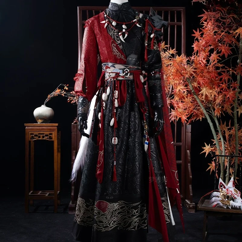 Roaring Moon Ancient Style Where Winds Meet Cosplay Costume Full Set for Women for Men Halloween Comic Con Role Play view 5