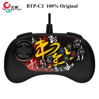 Original BEITONG Betop Wired Gamepad Fighting Joystick Gaming Controller Control For Android TV PC Steam,Street Fighter,Tekken 7