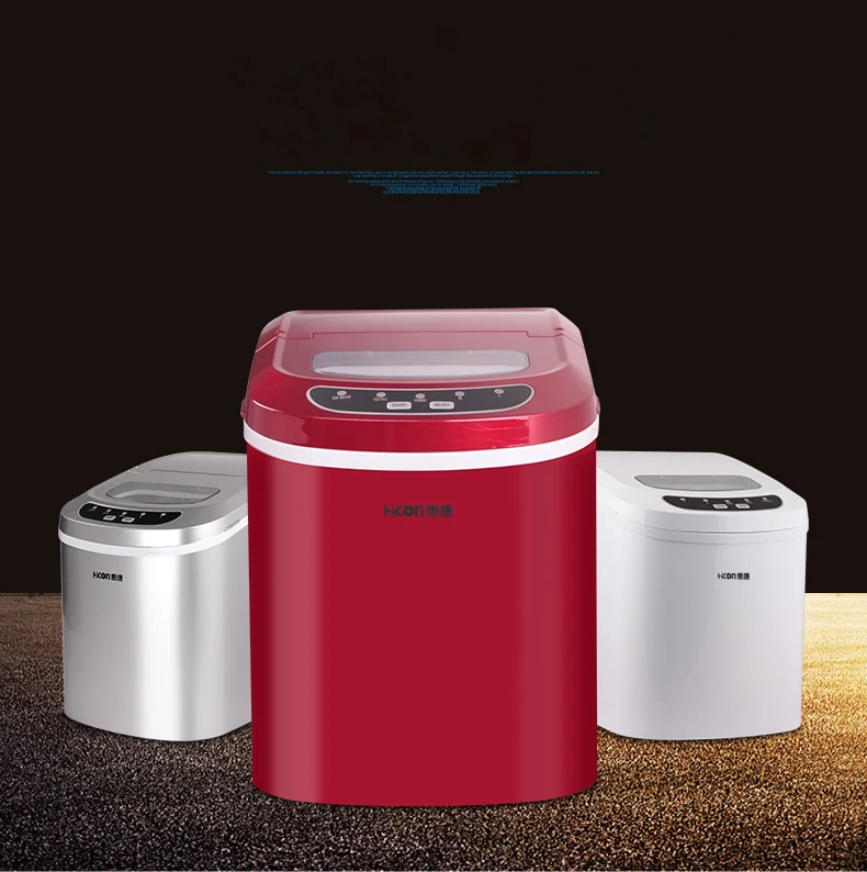 

Household Ice Maker Small Ice Cube Making Machine Milk Tea Shop