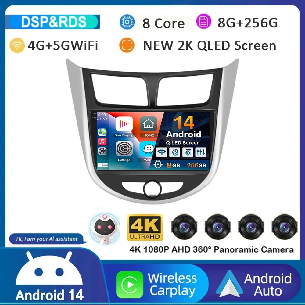 Android 14 DSP Car Radio For Hyundai Solaris Verna Accent 1 2010 2011 2012 2013 2014 2015 2016 Multimedia Player GPS Head Unit