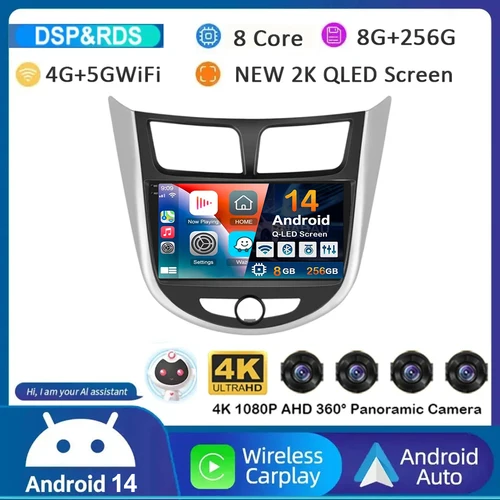 Android 15 DSP Radio de coche para Hyundai Solaris Verna Accent 1 2010 2011 2012 2013 2014 2015 2016 reproductor Multimedia unidad principal GPS