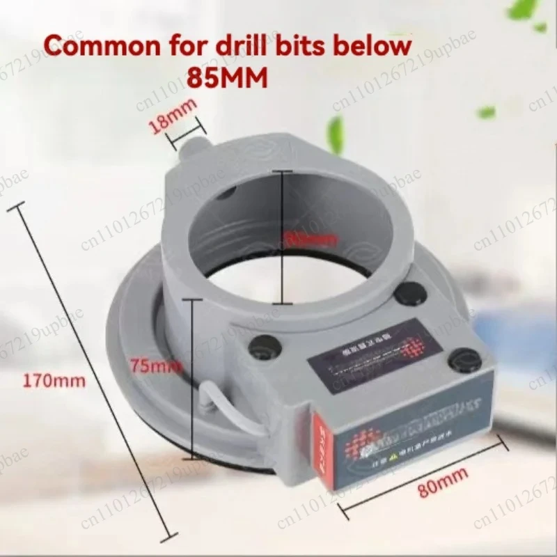 Drill Water‑Receiving Suction Cup Waterproof Antifouling Cover Tray for Air Conditioner Fresh Blower Hole Drilling