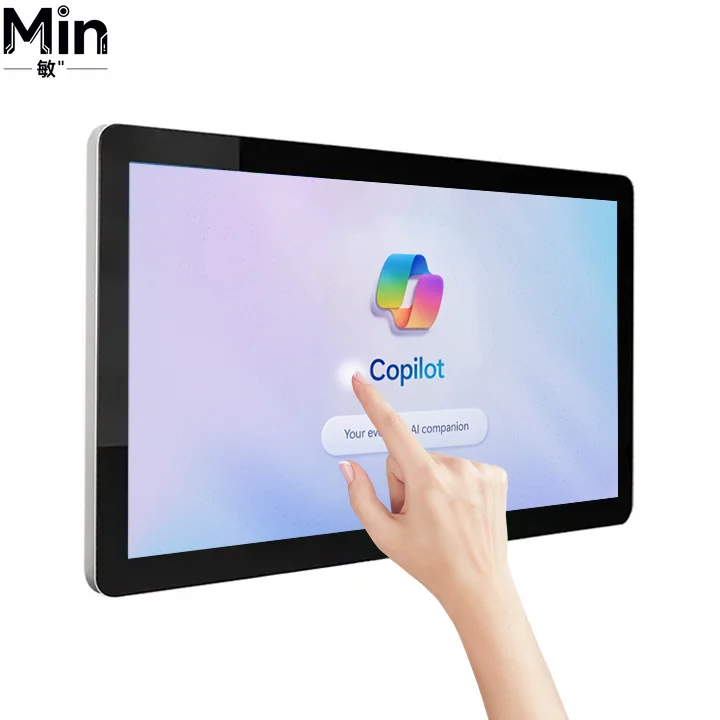 32 Inch Rockchip Android Win11 All-in-One Interactive WallCapacitive Touch Screen