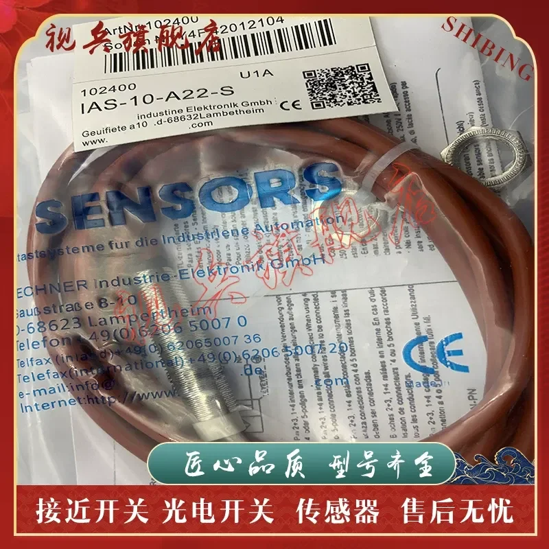 Proximity Switch for IAS-10-A12-S-STEX Sensor New Spot High Quality Assurance Complete Models