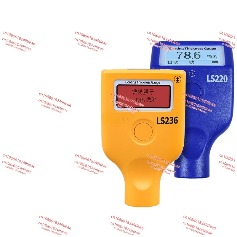 Paint film instrument Automobile testing Used car paint measuring LS236 Paint film thickness gauge