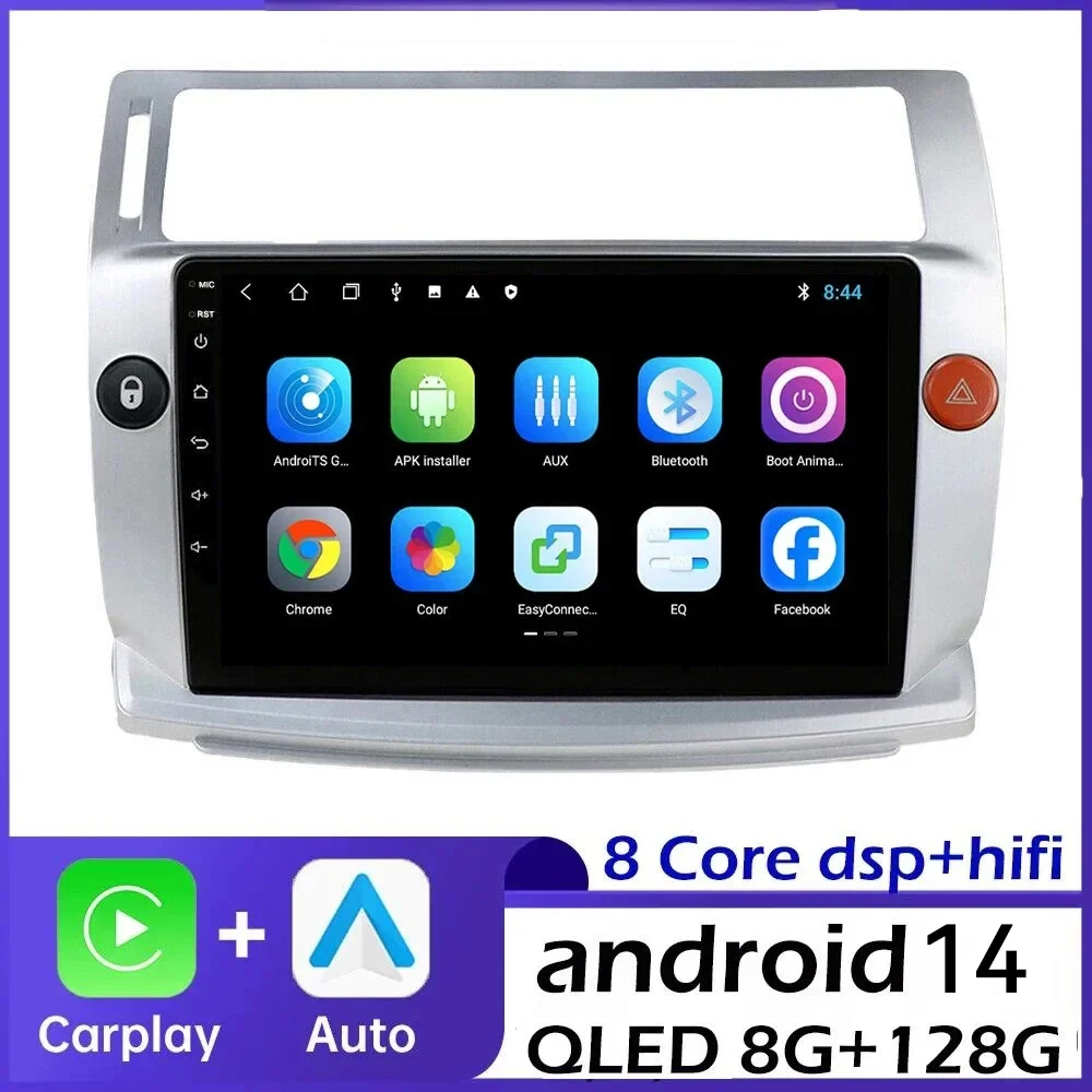 

Автомобильная Мультимедийная магнитола для Citroen C4 C-Triumph четыре 2004-2014, 4G Carplay, 2Din, DVD, стерео, динамик, аудио, Android 14,0