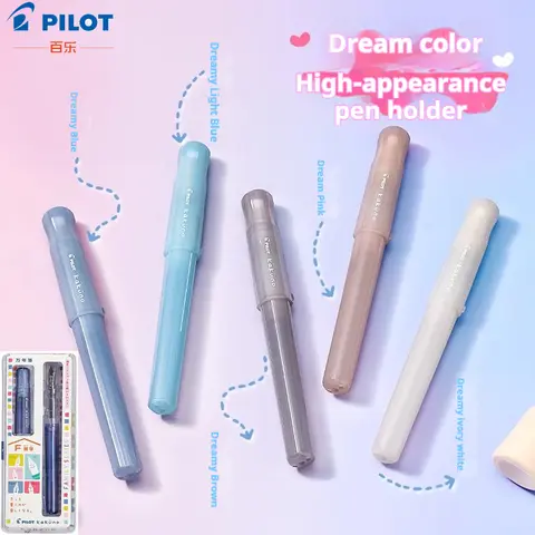 Pilot Kakuno Fountain Pen,Limited Edition Madoromi White (F/M Nib) for Students, Calligraphy& Daily Writing Japanese Stationery