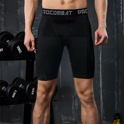 Compression Running Shorts Sport Shorts Men Black Underwear Tights Dry Men's Trunks Sweatpants Running Male Shorts Quick dry