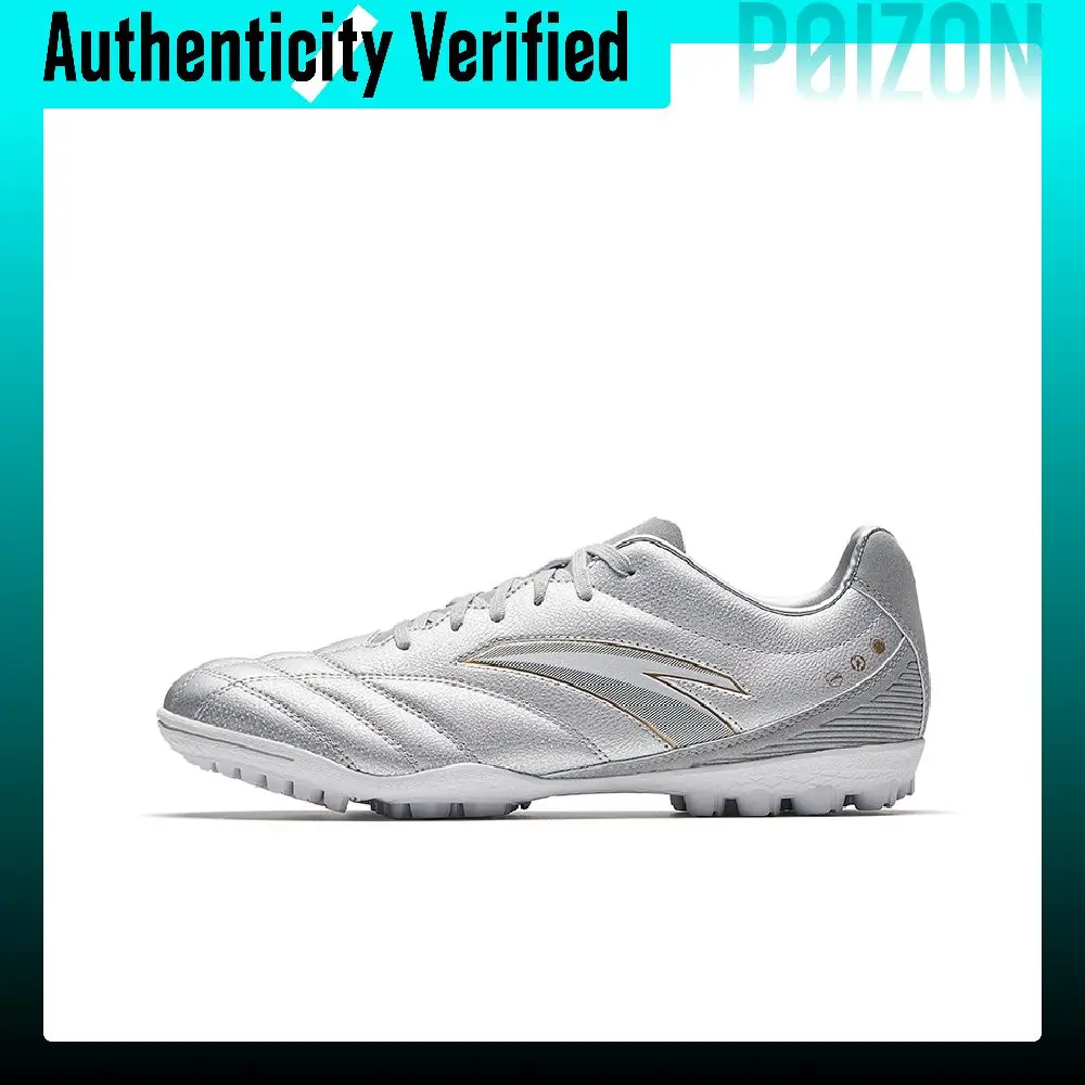 Anta Synthetic Leather Soccer Shoes Men's Metal Titanium 912622208-3