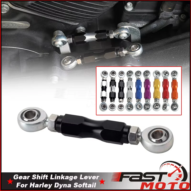 Shifter Lever Link … - image
