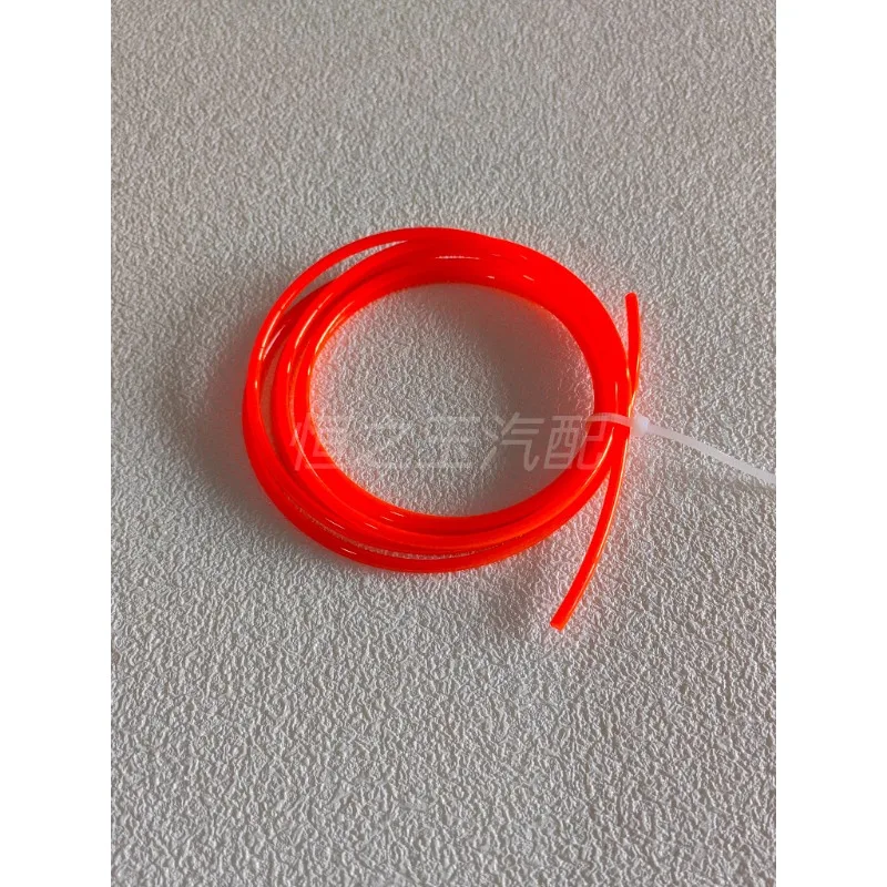 

Truck hose truck aviation old model tube seat internal trachea seat accessories