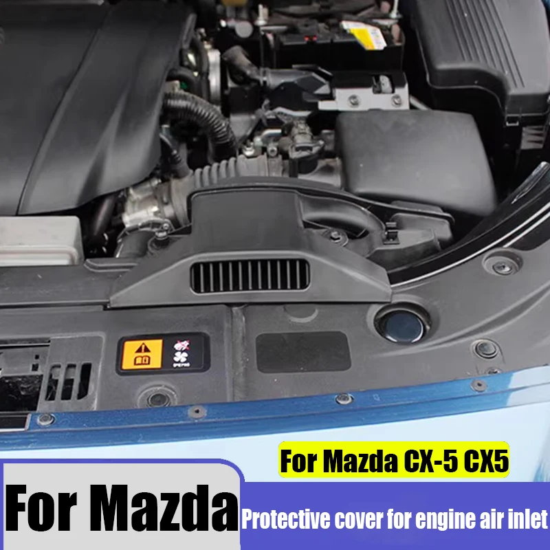 

Для Mazda CX-5 CX5 2017-2025 защитная крышка для воздухозаборника двигателя, автомобильные аксессуары для модификации интерьера, антиблокировка