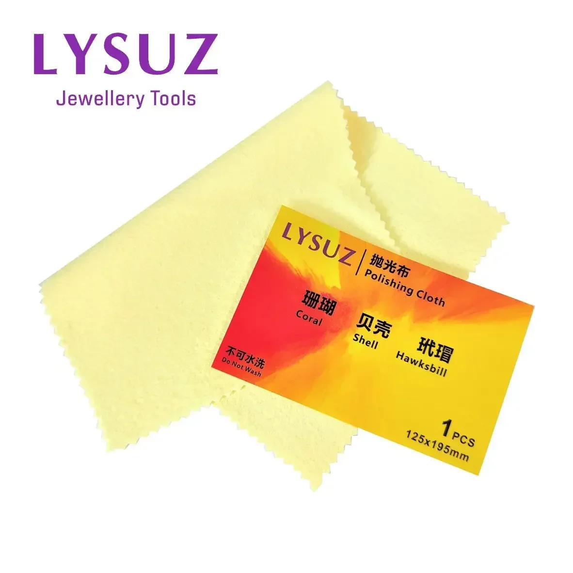 Lysuz Jewelry Polishing Cloth for Coral Tortoise Shell Hawksbill Cleaning Maintenance Renovate Organic Gemstone Jewelry Care